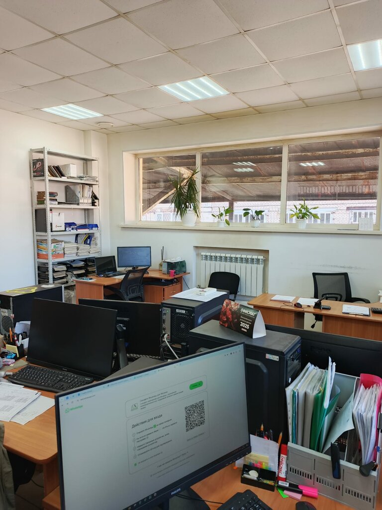 Energy equipment Promtaym-Energo, Moscow, photo