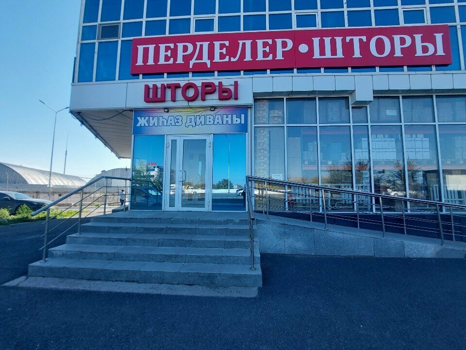 Curtains, curtain rods Idea Shtor, Astana, photo