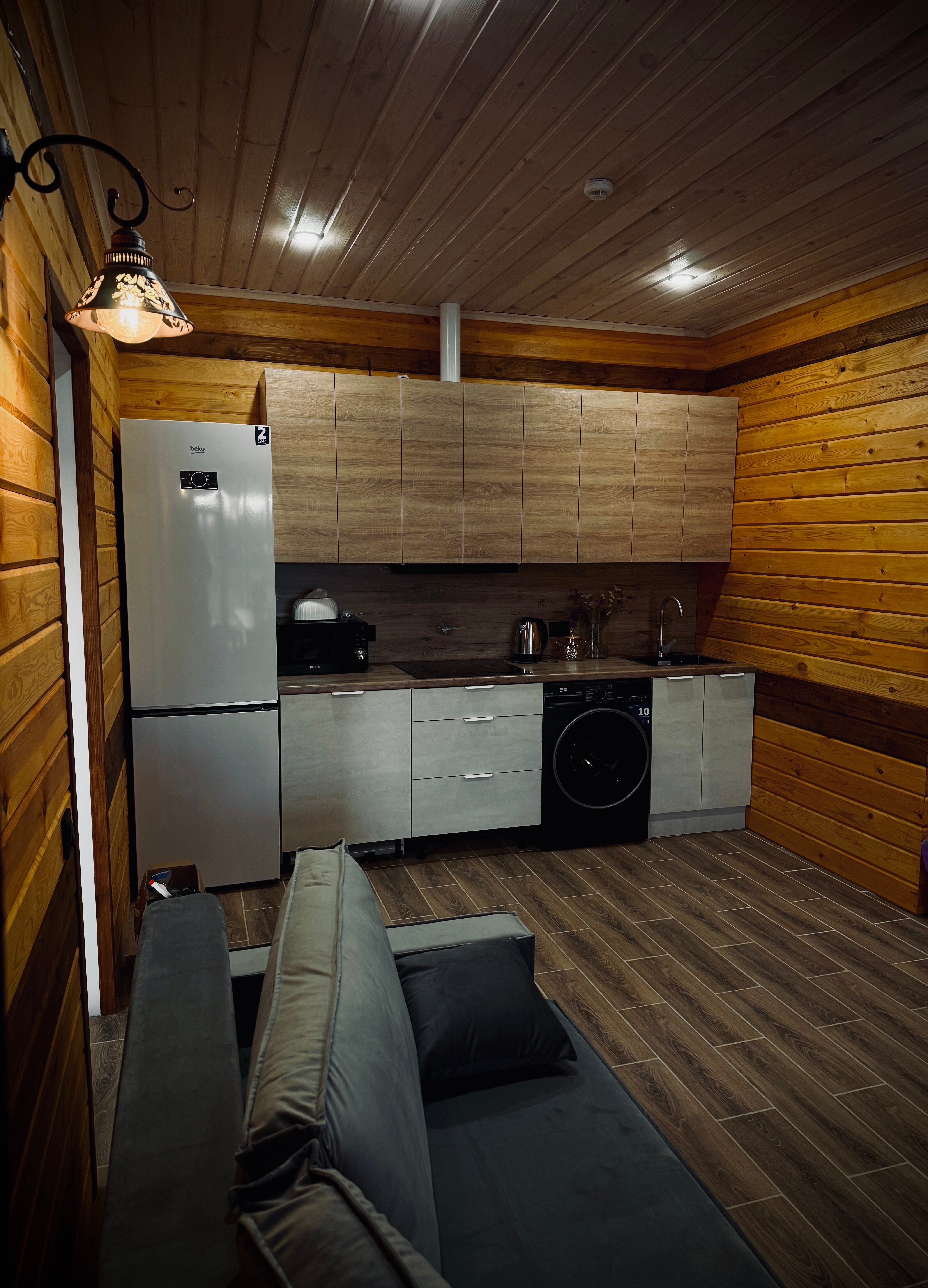 Фото Gusakov House