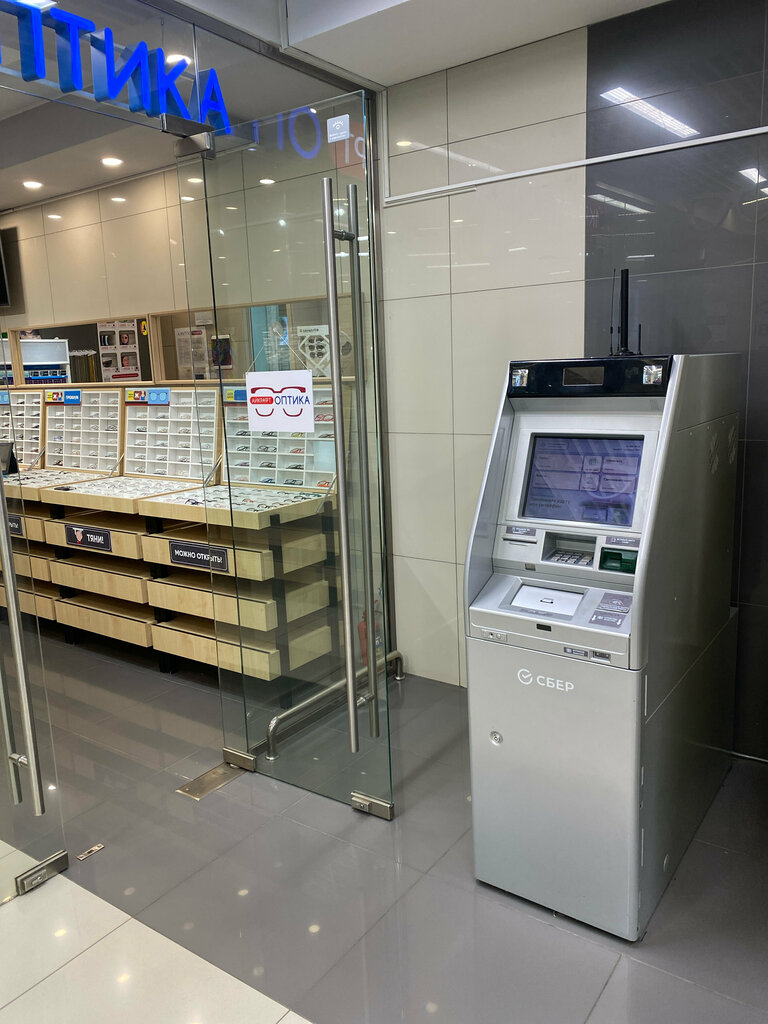 ATM СберБанк, Pushkino, photo