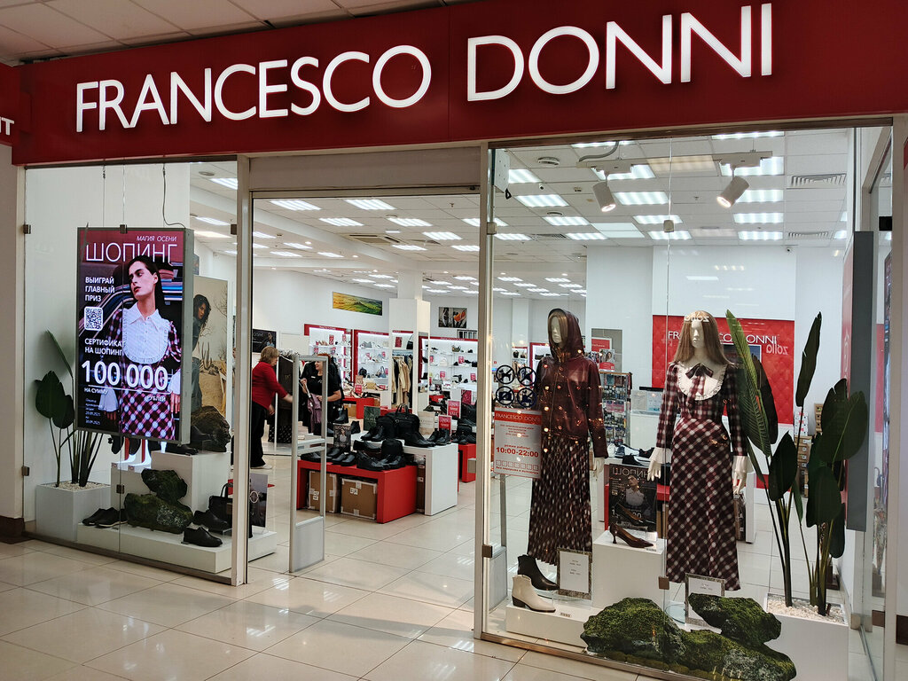 Ayaqqabı mağazası Francesco Donni, Moskva, foto