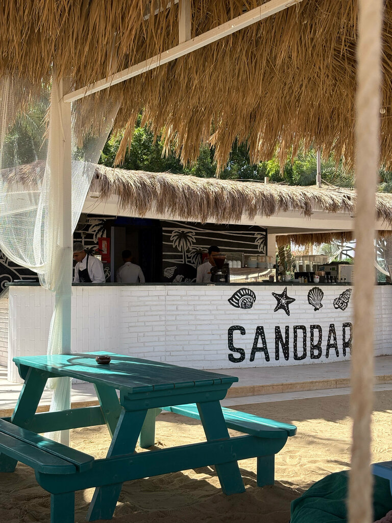 حانة، بار Sandbar ، الغردقة، صورة