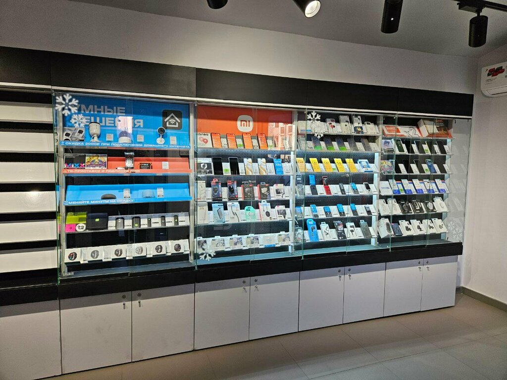 Mobile network operator T2, Kimry, photo