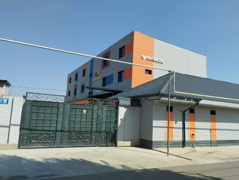 Kindergarten, nursery Хадия, Chimkent, photo