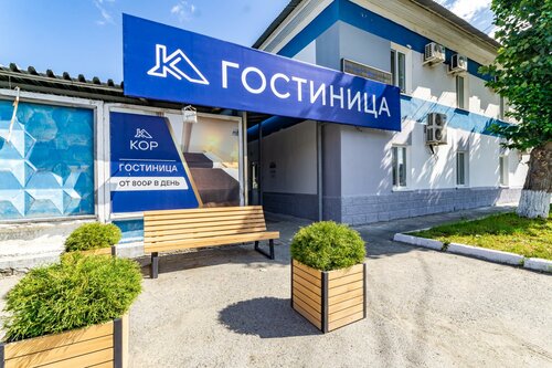 Гостиница Кор в Екатеринбурге
