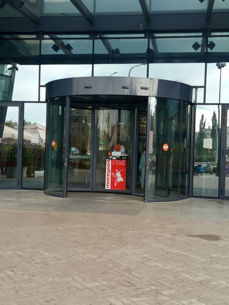 Money transfers Золотая Корона , Perm, photo