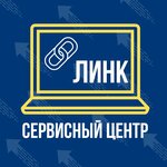 Link Service (Kirova Street, 26А), computer repairs and services