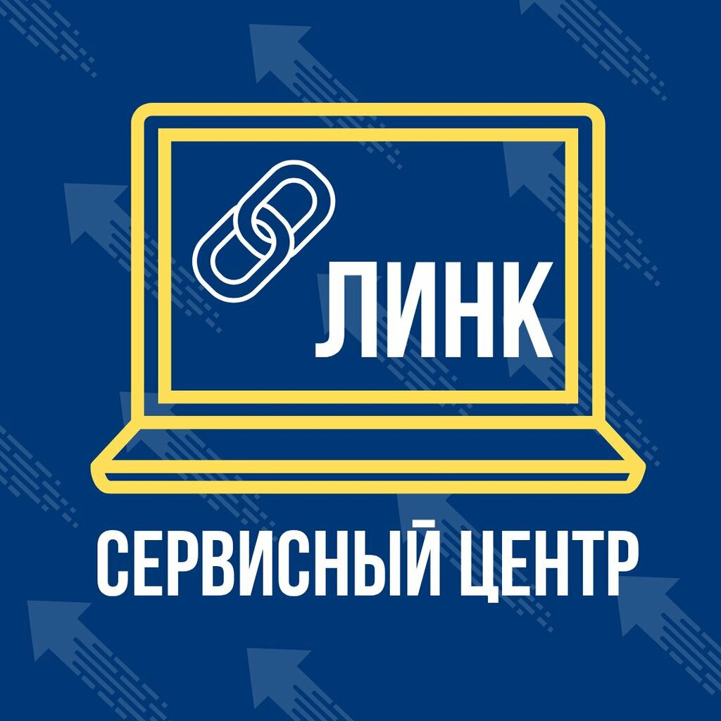 Computer repairs and services Link Service, Voronezh, photo