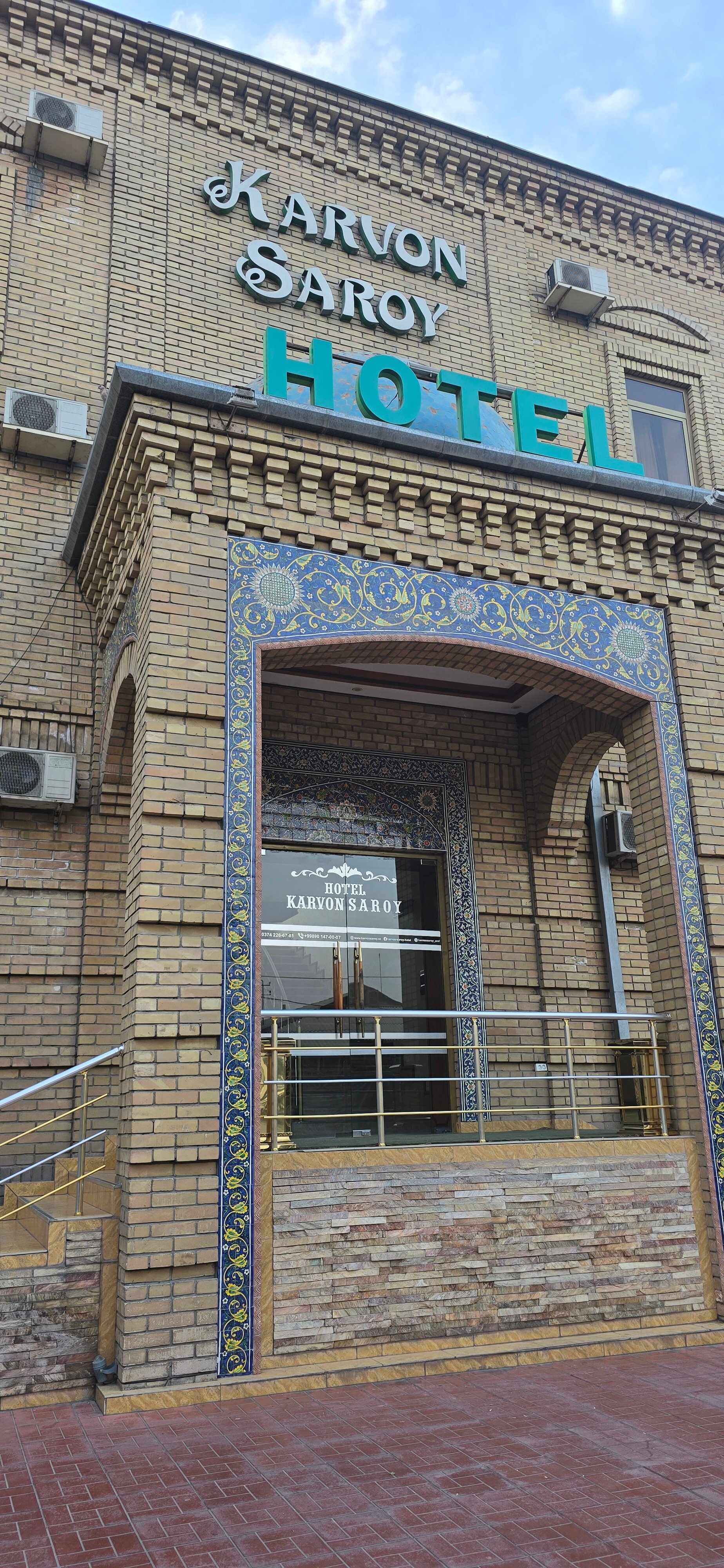 Фото Карван Сарай