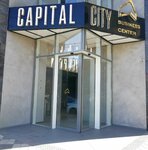 Dobro Digital (Krasnyh Partizan Street, 200), advertising agency