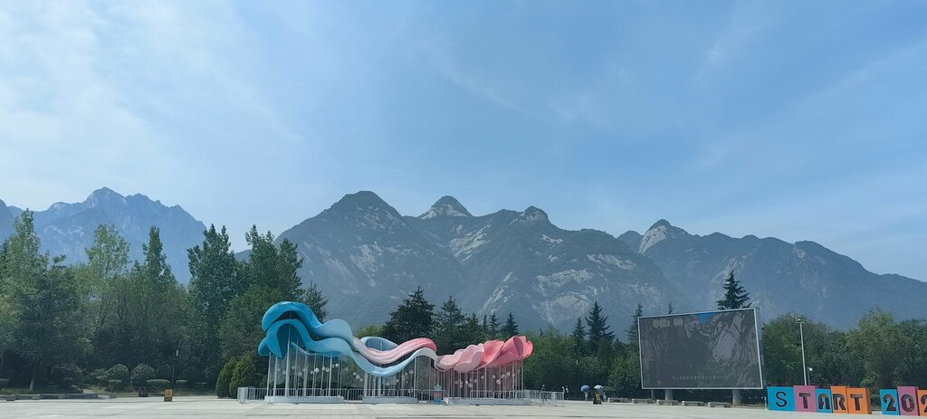 Mountain peak Hua Shan 2130 meters, Shaanxi, photo