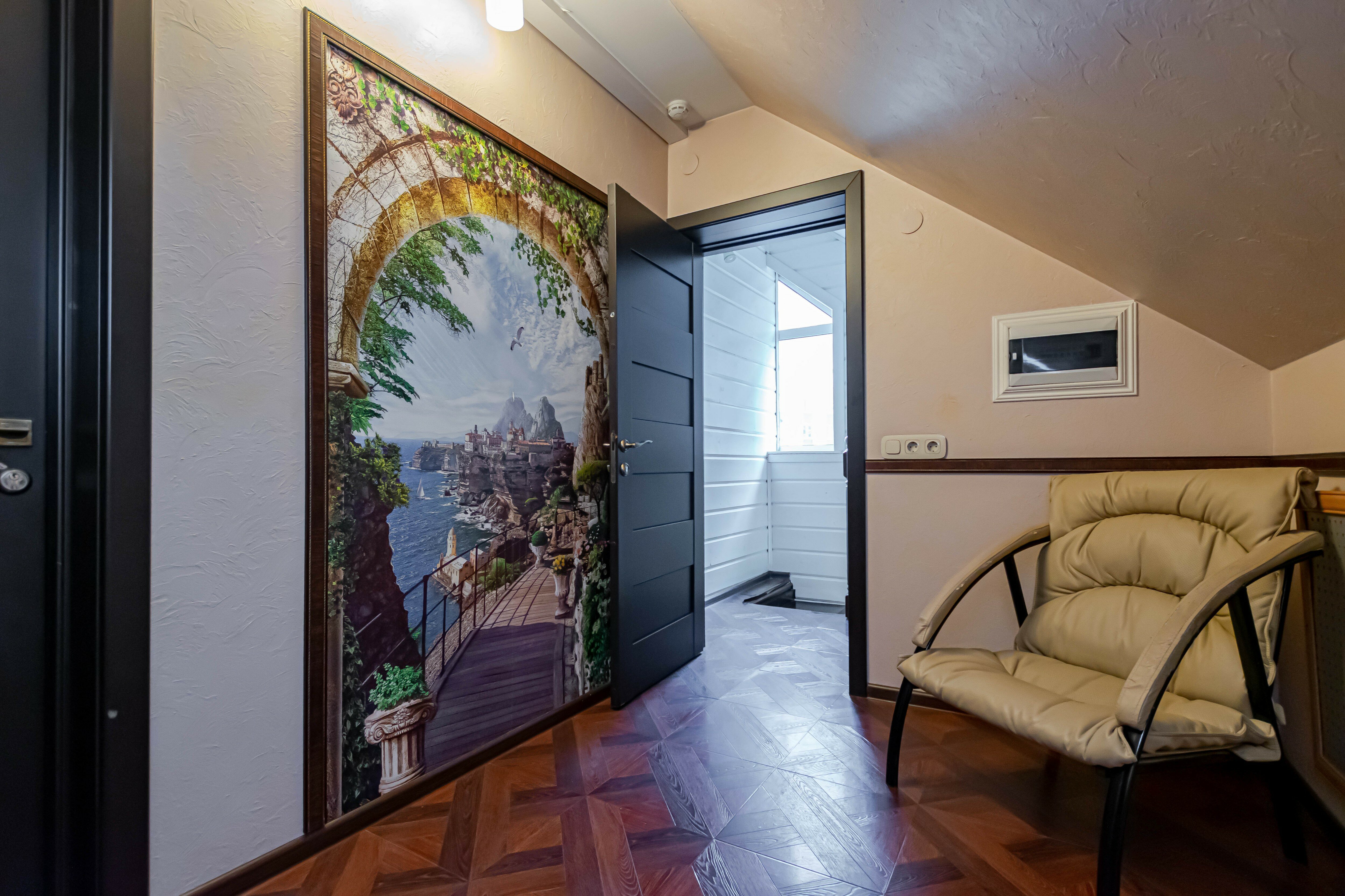 Фото Арт Баня