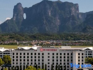 Гостиница Hilton Garden Inn Zhangjiajie Tianmen Mountain