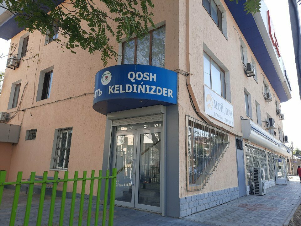 Outdoor advertising Design Studio, Chimkent, photo