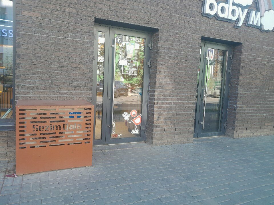 Coffee shop Espresso Day, Astana, photo