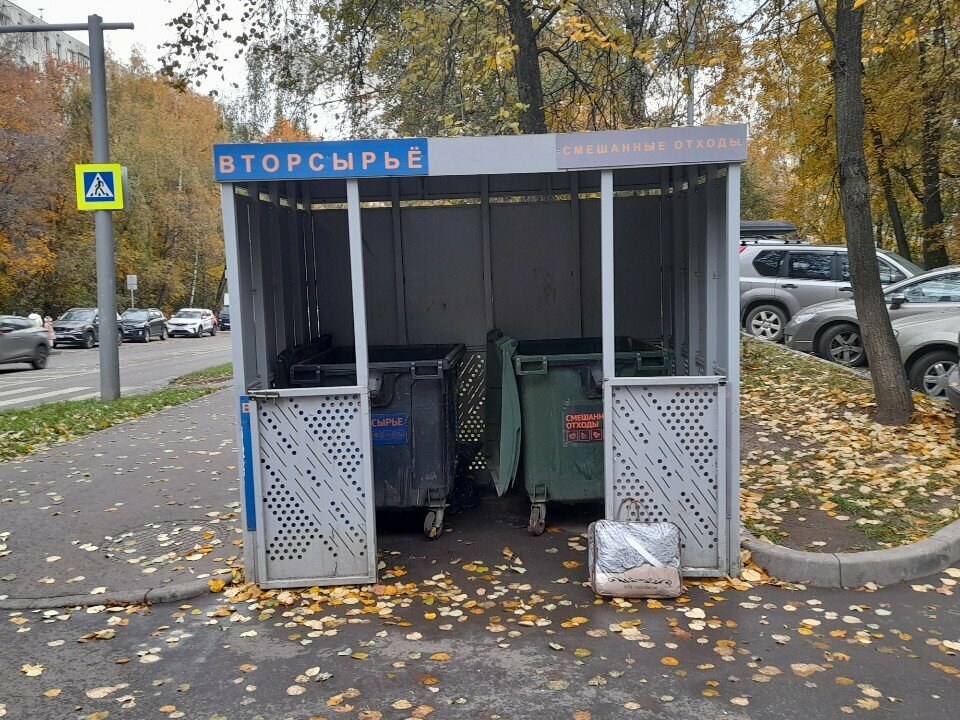 Waste sorting Waste sorting, Moscow, photo