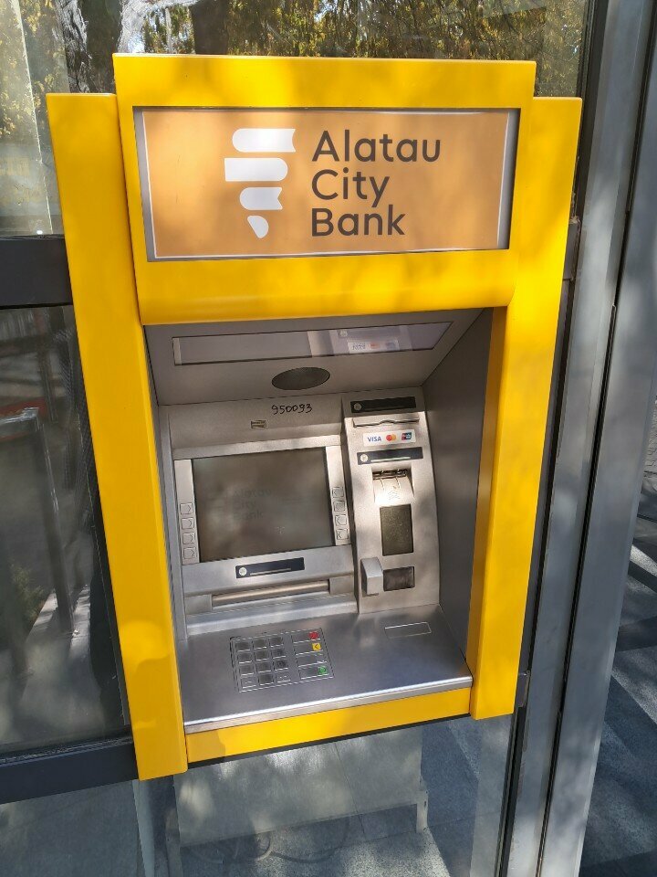 ATM Alatau City Bank, Chimkent, photo