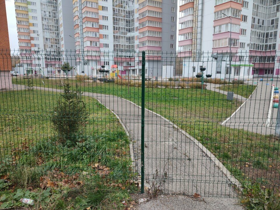 Playground Playground, Perm, photo
