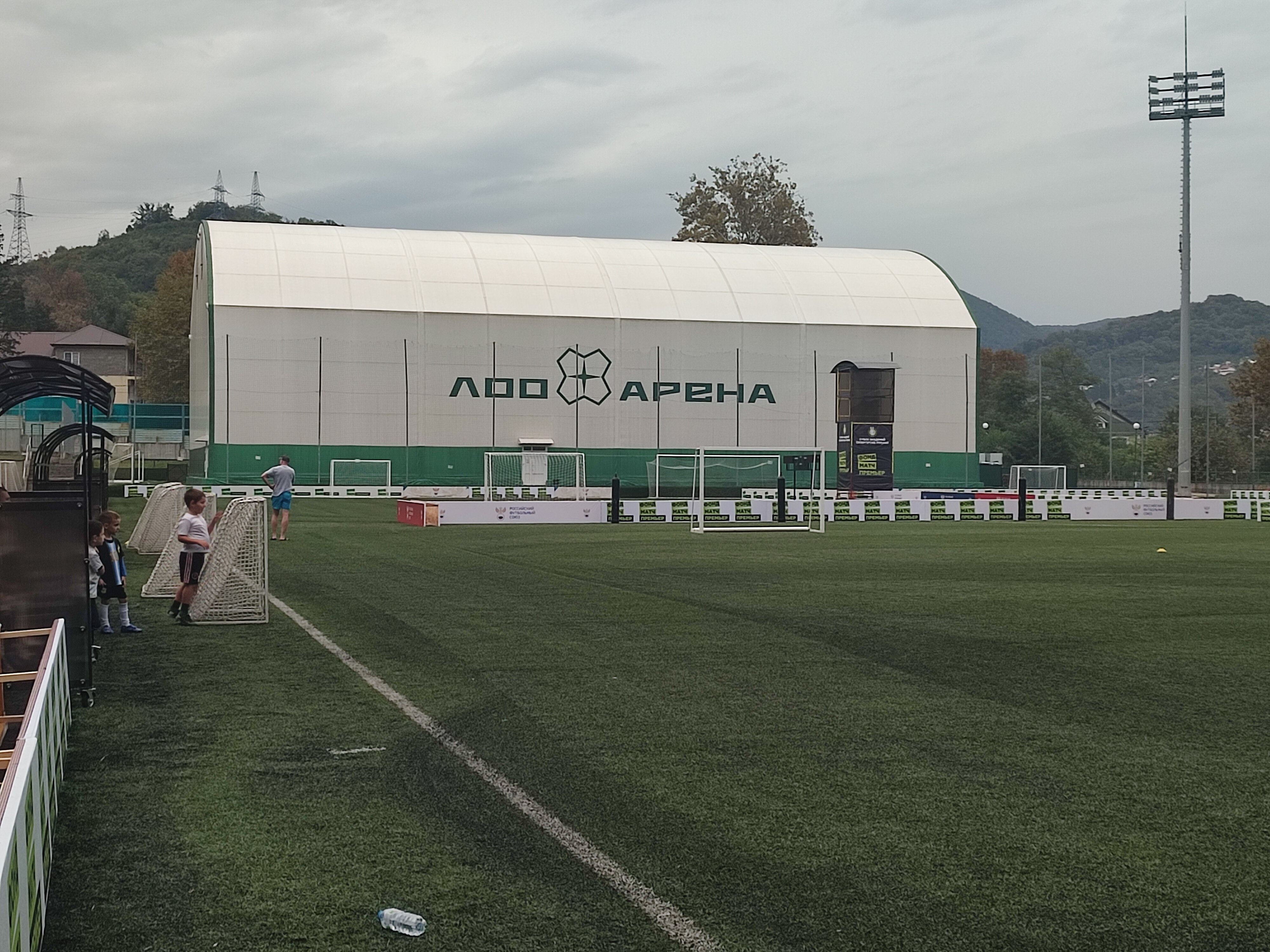 Фото Лоо-арена