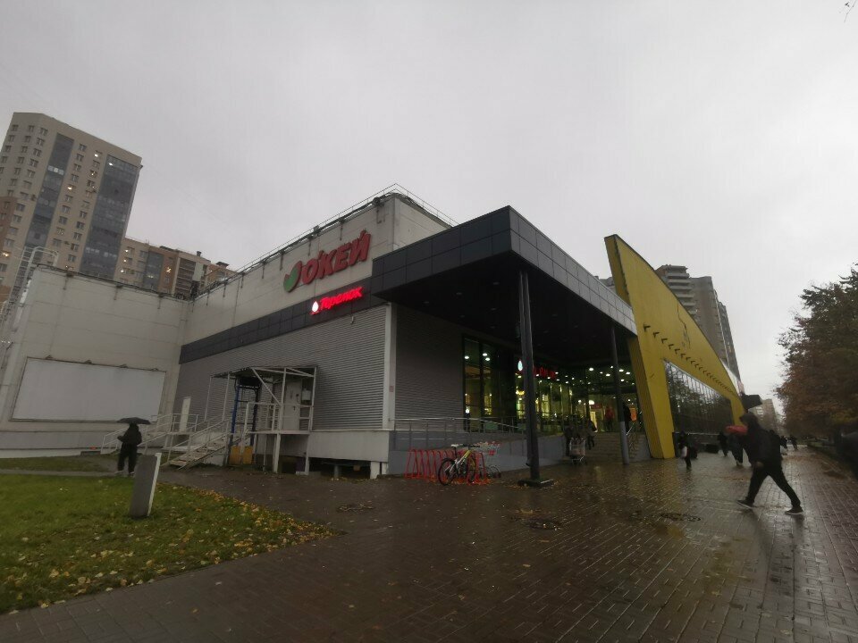 ATM Т-Банк, Saint Petersburg, photo