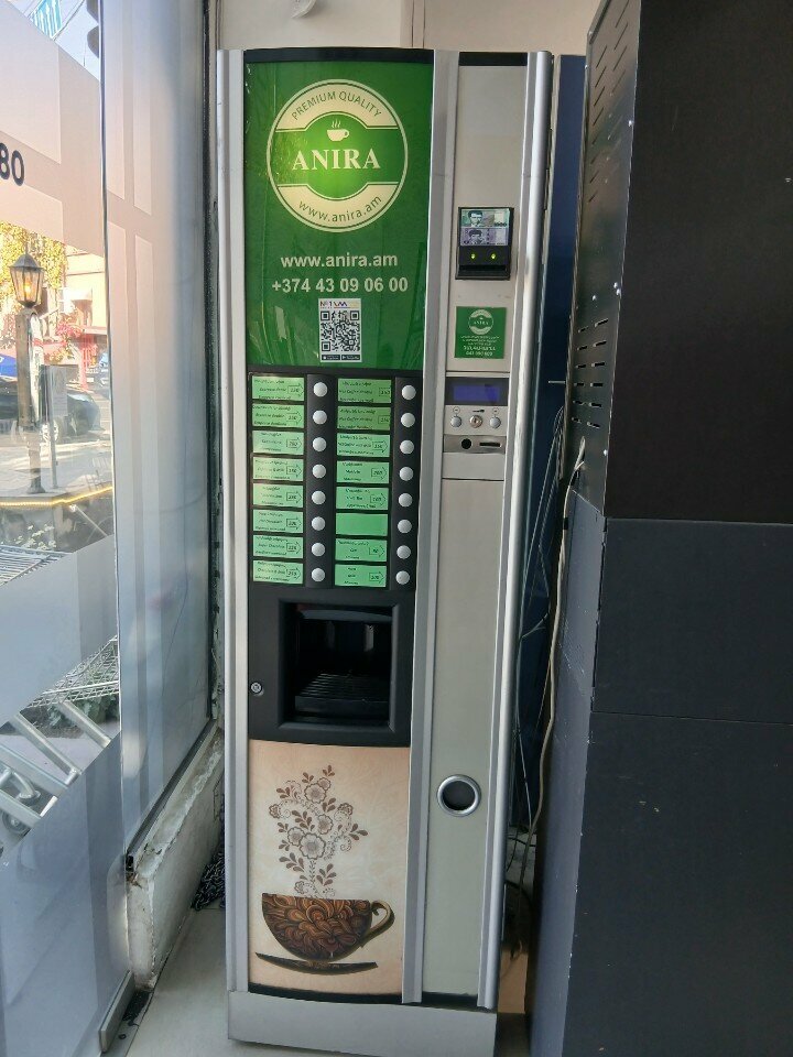 Coffee machine Anira, Yerevan, photo