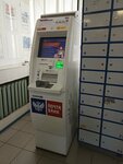 Почта банк (Tutaevskoe Highway, 51А), atm