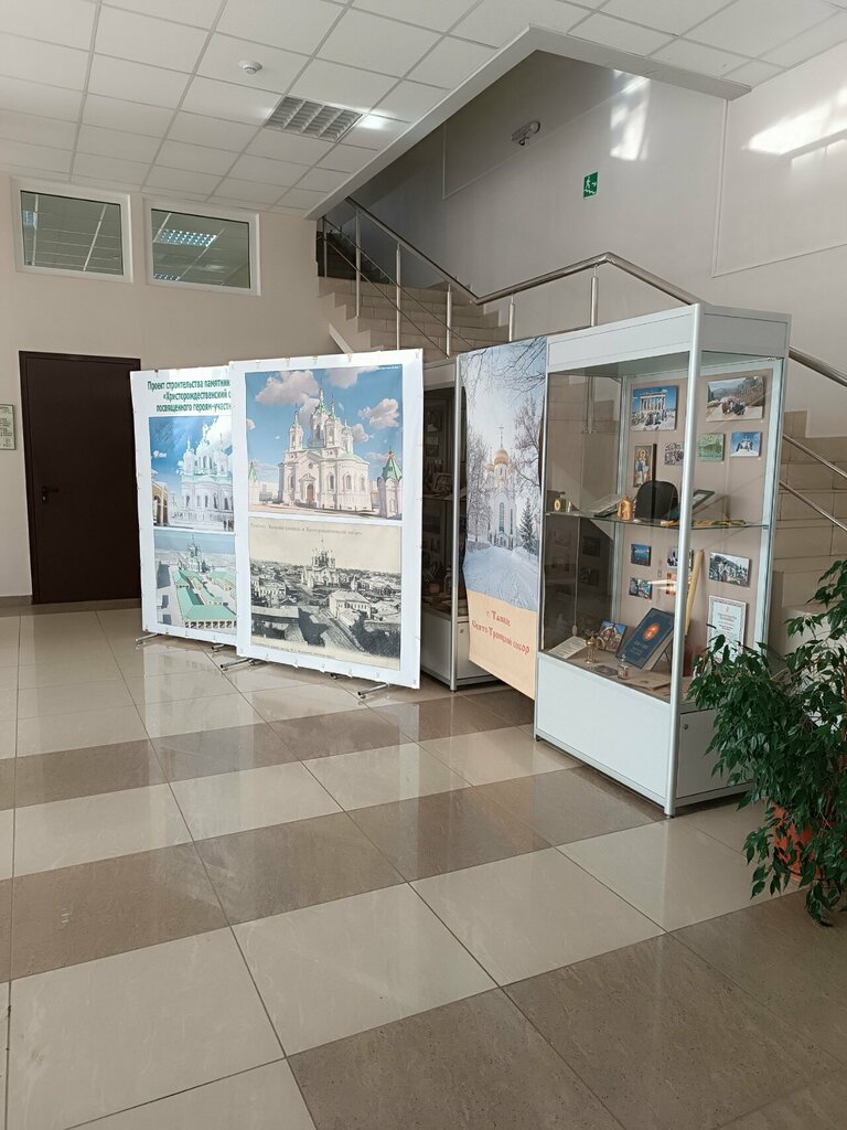 Museum Музей паломника, Tambov, photo