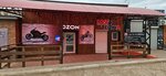 MotoZona (Chapaevskaya Street, 66), motorcycle dealership