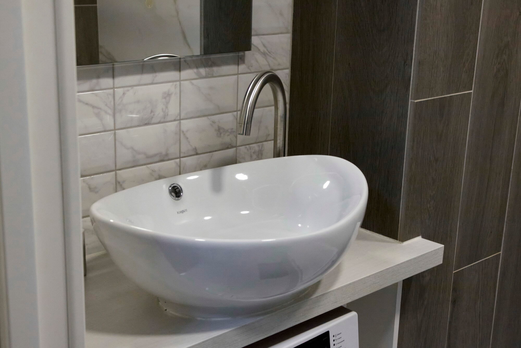 Фото Саратов-Рай