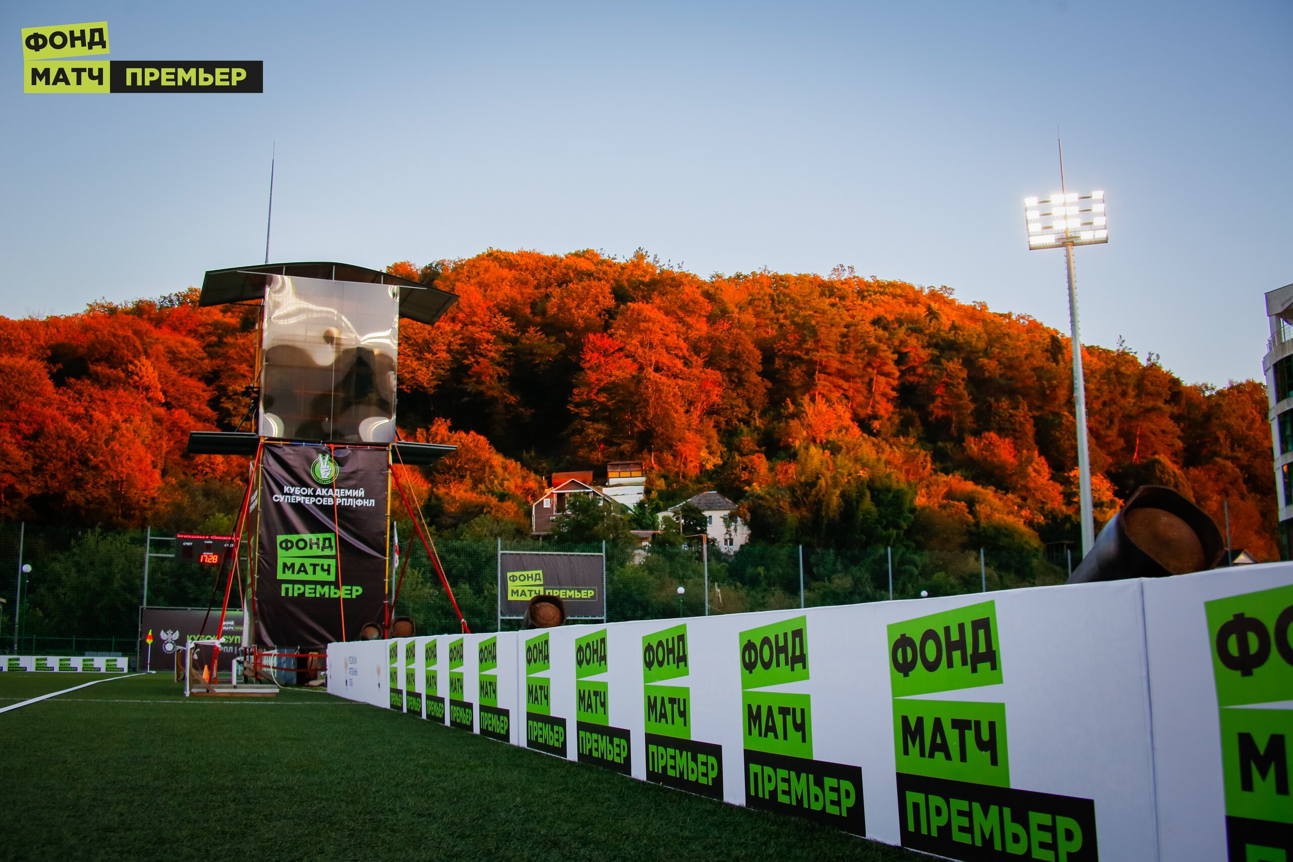 Фото Лоо-арена