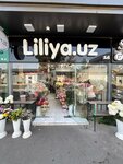 Liliya (Beruniy Street, 4А), flower shop