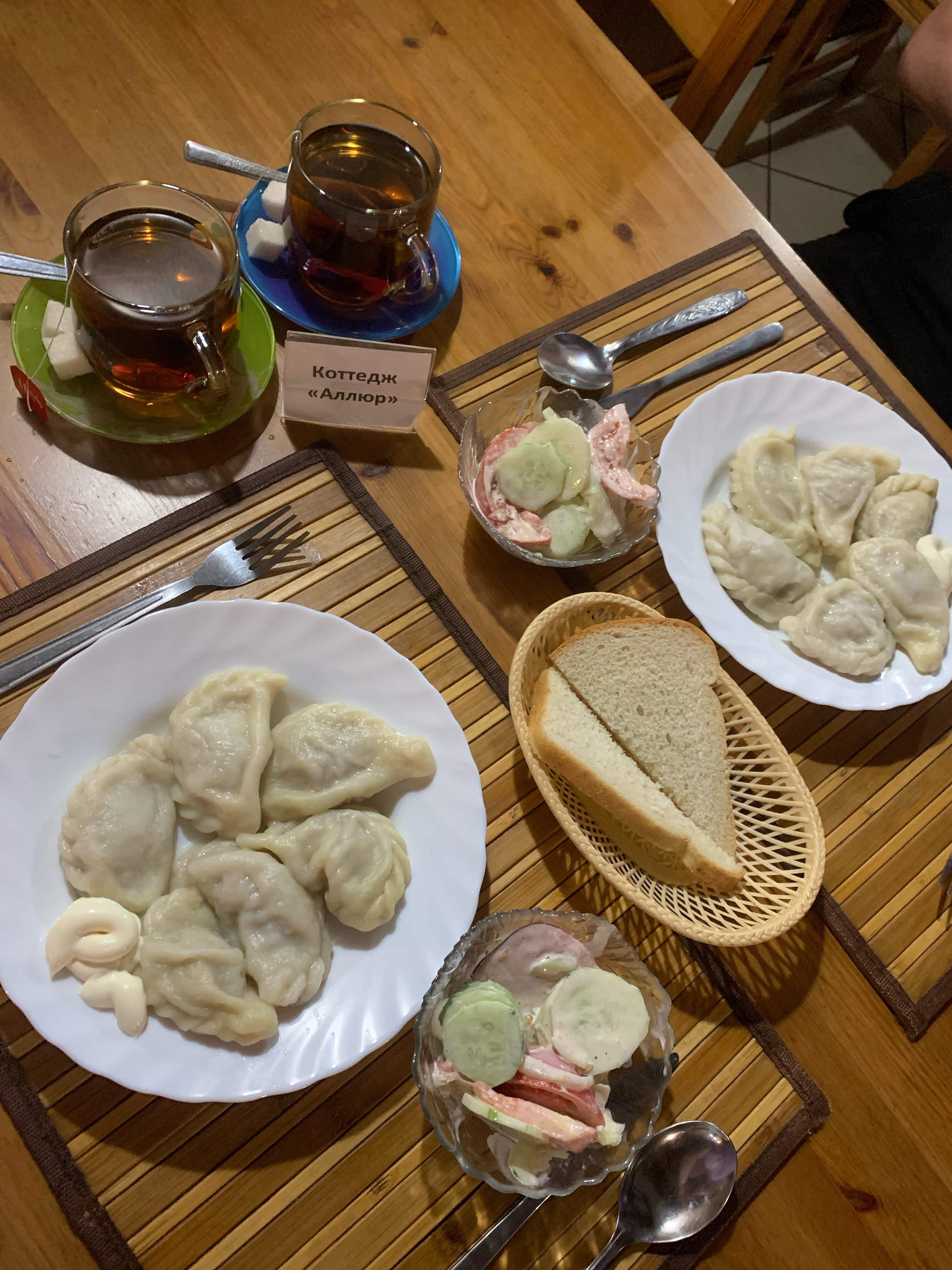 Фото Раздолье