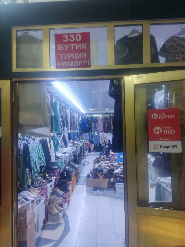 Clothing store Ayazhan, Turkestan, photo