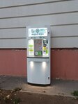 Живая вода (Osnabryukskaya ulitsa, 25к2), water vending machine