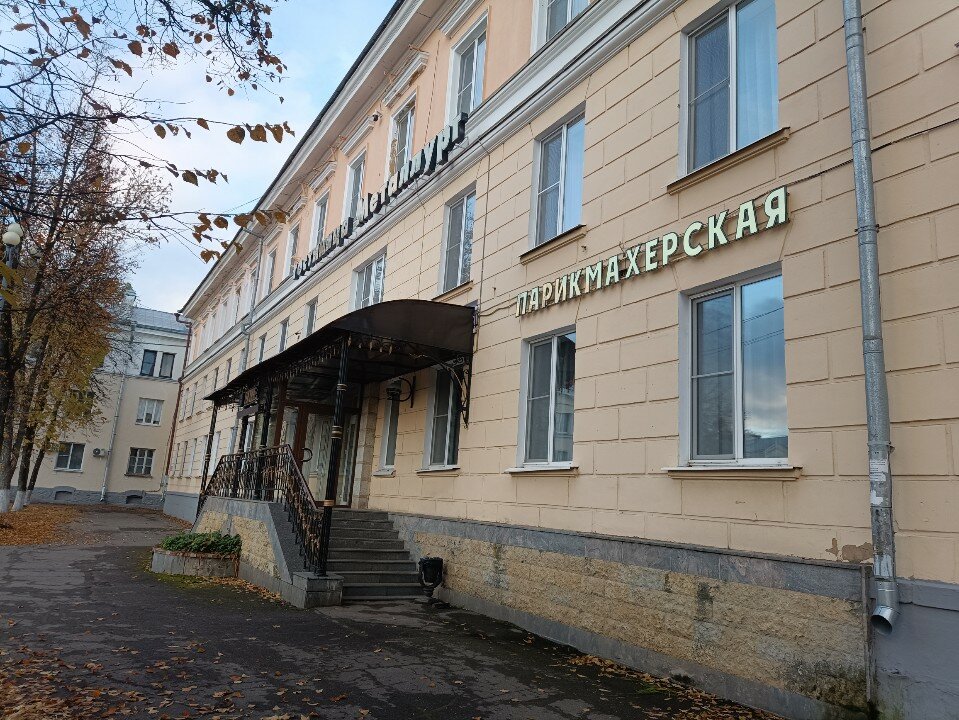 Фото Металлург