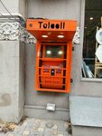 Telcell Office (Vardanants Street, 7), payment terminal