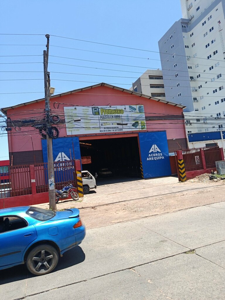 Software companies Prometeo, Santa Cruz de la Sierra, photo