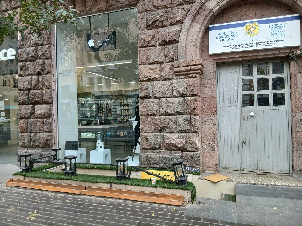 Фото My Friendly