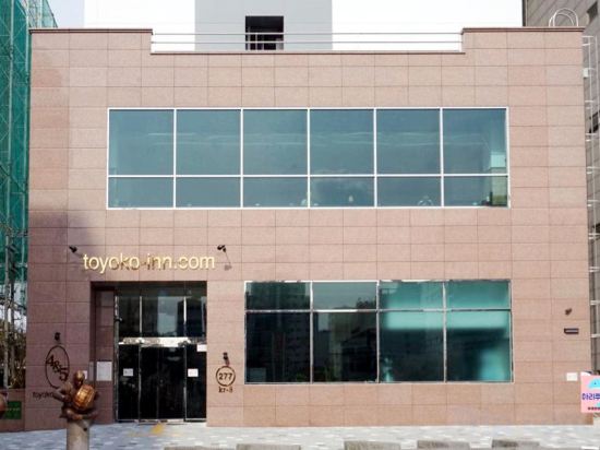 Фото Toyoko Inn Incheon Bupyeong