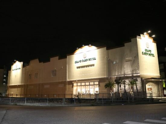Фото Grand Cabin Hotel Naha Oroku