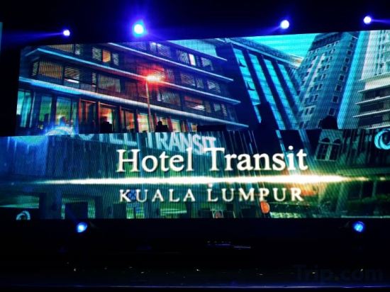 Фото Hotel Transit Kuala Lumpur