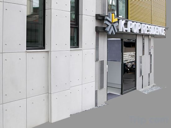 Фото K-pop Hotel Seoul Tower