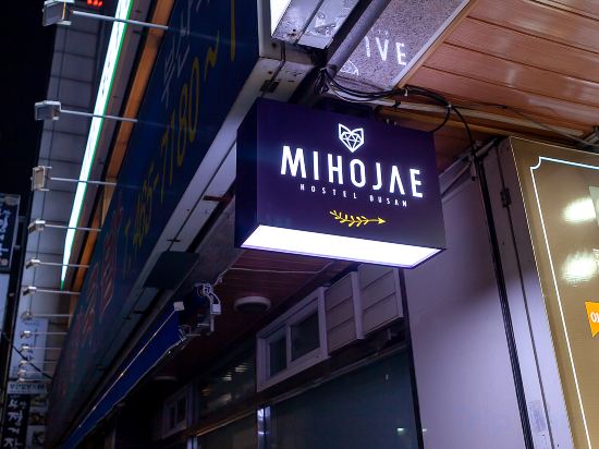 Фото Asti Hotel Busan Station