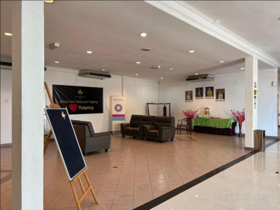 Фото Hotel Seri Malaysia Taiping
