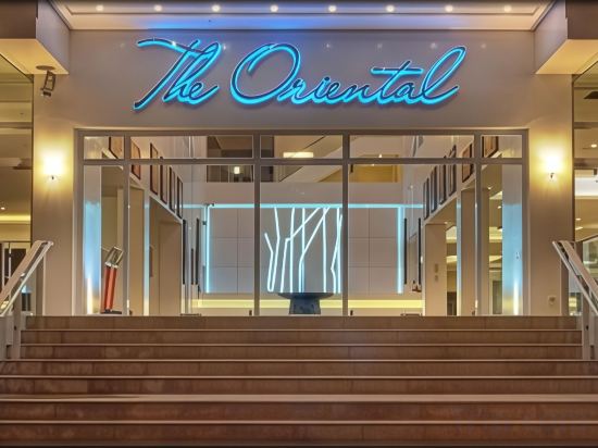 Фото The Oriental Legazpi