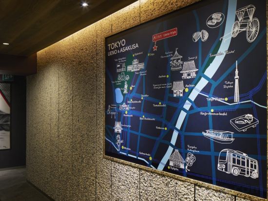 Фото Minn Ueno Iriya