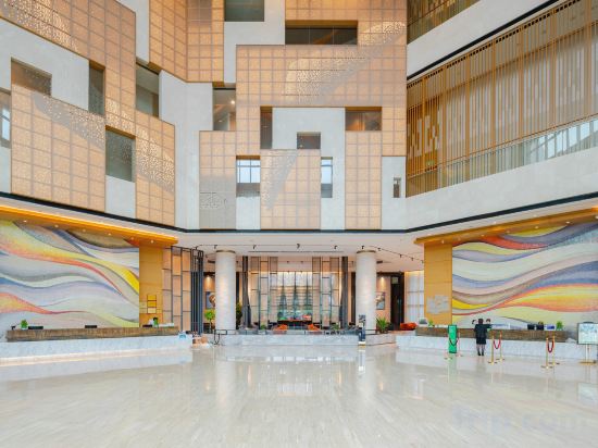 Фото Holiday Inn Haikou West Coast