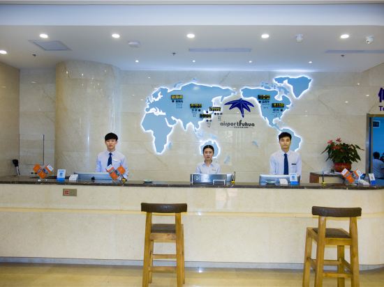 Фото Qingdao Airport Fuhua Hotel