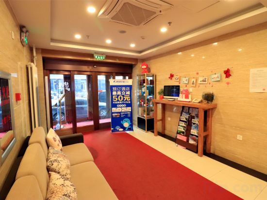 Фото Beibei Holiday Hotel