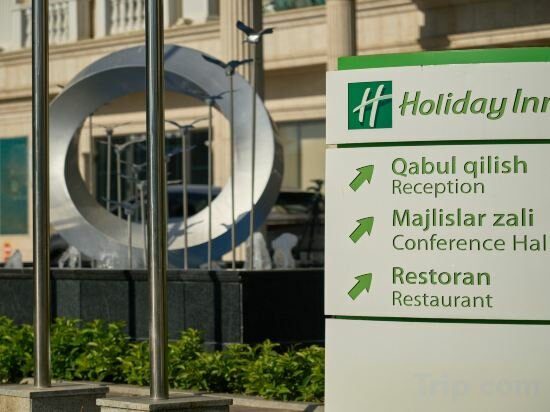 Фото Holiday Inn Tashkent City